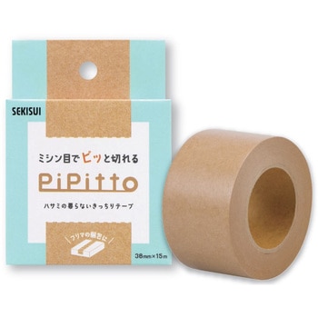 PIPITTO セキスイ