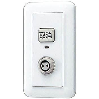 コンセントプレート アイホン