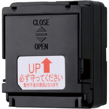 分配器(AD内蔵カセット式) アイホン