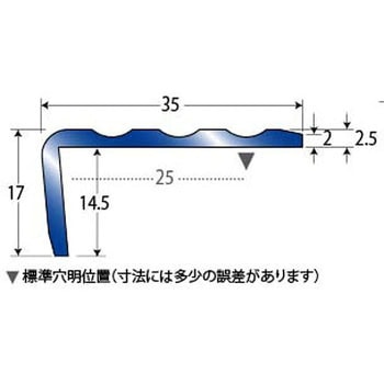 アシステップ 階段滑り止め ステンレス製ノンスリップ タイヤなし無垢タイプ 塩ビタイル・長尺シート用 12-35DX アシスト
