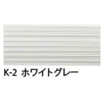 20-430 床金物 樹脂見切り ソフトエッジ(住宅・素足用) アシスト