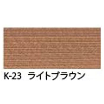 床金物 樹脂見切り ソフトエッジ(住宅・素足用) アシスト