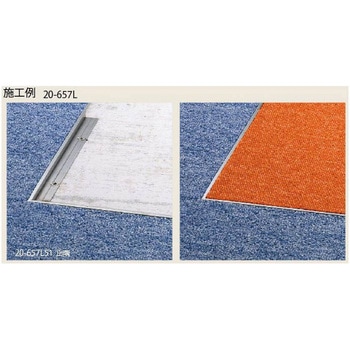 床金物 見切り金物 ステンレス製フロアジョイナー コーナー アシスト