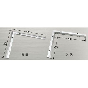 床金物 見切り金物 ステンレス製傾斜見切り コーナー アシスト