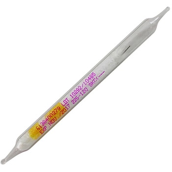 DNPHガラスチューブ SKC(環境測定)