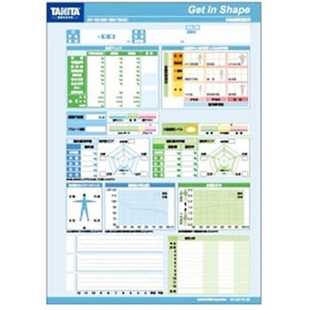 NV-190専用印刷台紙 タニタ