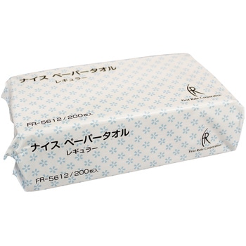 ナイスペーパータオル(レギュラー) - ファーストレイト