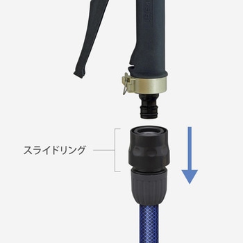 ノズル付きホースセット 10m タカギ