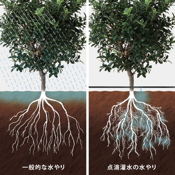 点滴チューブ5m タカギ