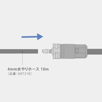 点滴チューブ5m タカギ