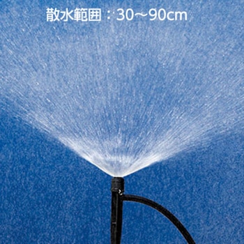 水やりスターターキット(鉢植え・プランター用) タカギ
