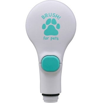 キモチイイシャワピタ for pets タカギ