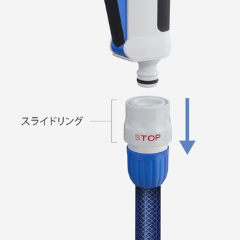 ストップコネクターL(裸) タカギ