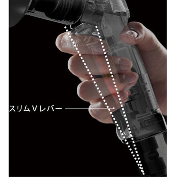 オーロラWASH20m タカギ