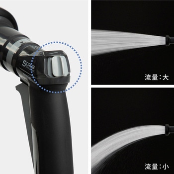 プログリップスクラブ(CG) タカギ