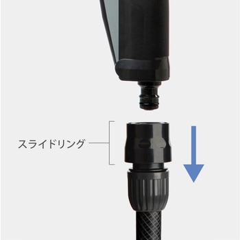 プログリップスクラブ(CG) タカギ