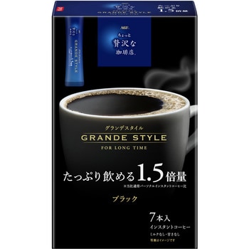 Agf ちょっと贅沢な珈琲店 インスタントコーヒー スティック 1箱 7本 Agf 通販サイトmonotaro