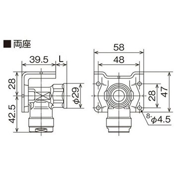 WL73型 座付水栓エルボ マルチタイプ オンダ製作所 樹脂管用継手