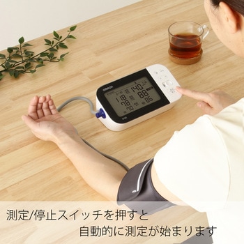 上腕式血圧計 オムロンヘルスケア
