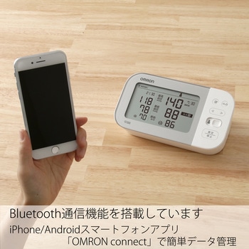 上腕式血圧計 オムロンヘルスケア