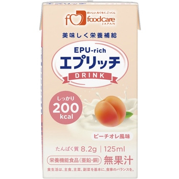 エプリッチドリンク(栄養補助飲料) フードケア