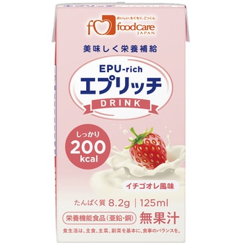 エプリッチドリンク(栄養補助飲料) フードケア