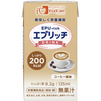エプリッチドリンク(栄養補助飲料) フードケア
