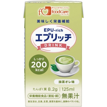 エプリッチドリンク(栄養補助飲料) フードケア