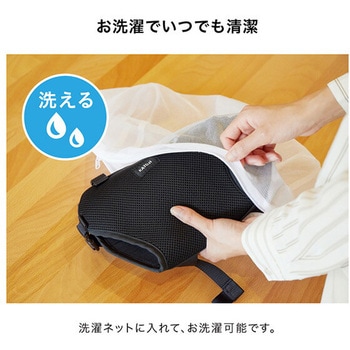 木製ハイチェア チェアベルト付 カトージ