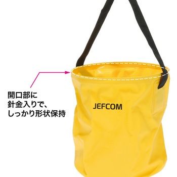 電工カルバケツ(ライトタイプ) DENSAN(ジェフコム)