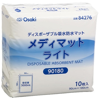 メディマットライト90180 10枚入 オオサキメディカル
