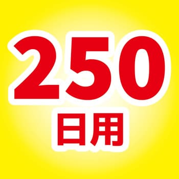 虫コナーズプレートタイプ250日無臭N 1個 金鳥(KINCHO) 【通販モノタロウ】