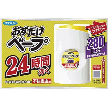 おすだけベープセット280回分不快害虫用 フマキラー 蚊がいなくなるスプレー 通販モノタロウ