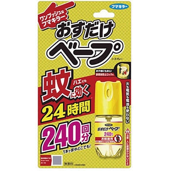 - ���������x�[�v�X�v���[240�� �t�}�L���[ 55121072