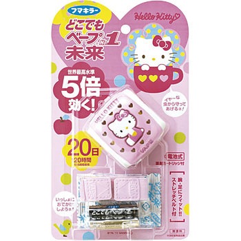 どこでもベープno 1未来セットハローキティ フマキラー 虫よけグッズ 通販モノタロウ