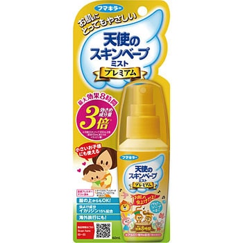 天使のスキンベープミスト プレミアム 1本(60mL) フマキラー 【通販