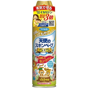 天使のスキンベープ プレミアム フマキラー