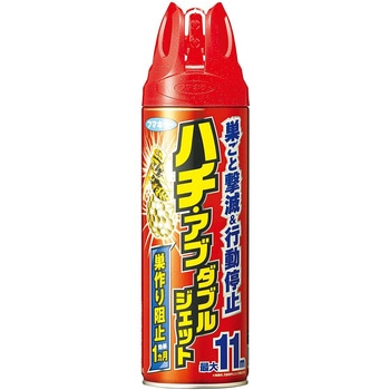 ハチ・アブダブルジェット フマキラー