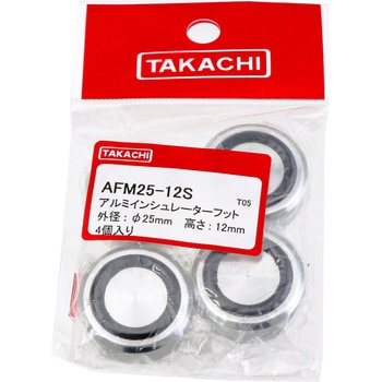 アルミ化粧足 AFM・AFSシリーズ タカチ電機工業