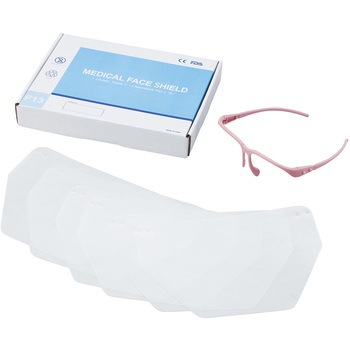 MY-7480P }cV fBJtFCXV[h gȊB 55121598