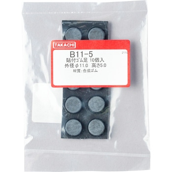 B11-5 \tSE^^Cv BV[Y ^J`d@H 1(10) B11-5 55121736