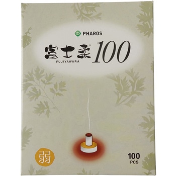 富士柔100 ファロス