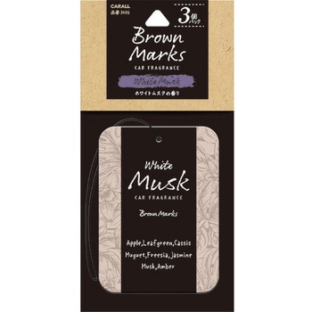 ブラウンマークスプレート - 晴香堂(旧：オカモト産業)