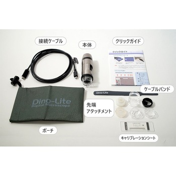 Dino-Lite Edge M PLUS DPQ/EDR/EDOF/AMR/FLC Polarizer(偏光) LWD ANMO