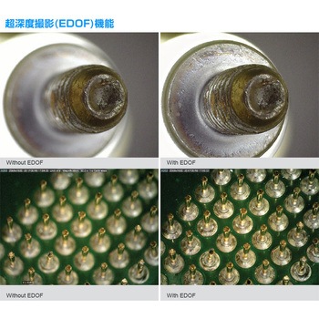 Dino-Lite Edge S 3.0 DPQ/EDR/EDOF/AMR/eFLC Polarizer(偏光) ANMO