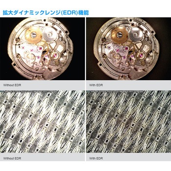 Dino-Lite Edge S 3.0 DPQ/EDR/EDOF/AMR/eFLC Polarizer(偏光) ANMO