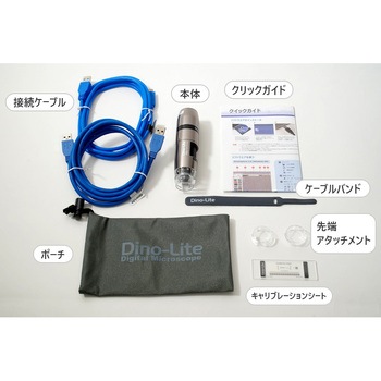 Dino-Lite Edge S 3.0 DPQ/EDR/EDOF/AMR/eFLC Polarizer(偏光) ANMO