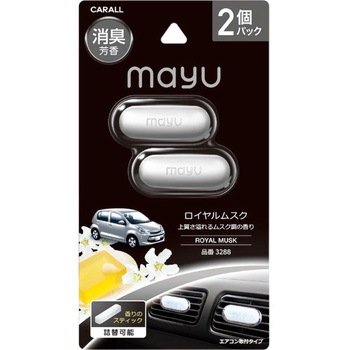 3288RM �}��2�p�b�N ������(���F�I�J���g�Y��) 55123435