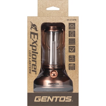 エクスプローラー ミニクラシックランタン給電機能付 GENTOS