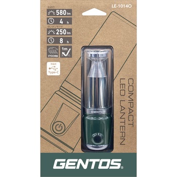 レッジェーロ デザインランタン充電式 GENTOS